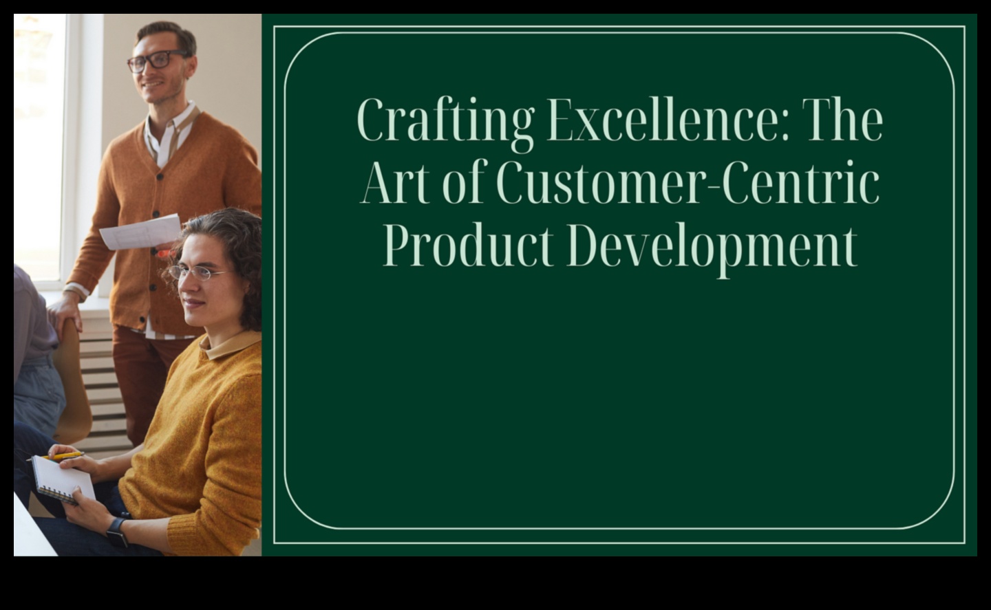 מצוינות חזותית: יצירת חוויות מאובטחות עם דיוק