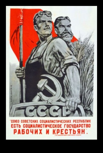 ריאליזם חברתי: הרהורים של אמנות מודרנית על הנוף החברתי