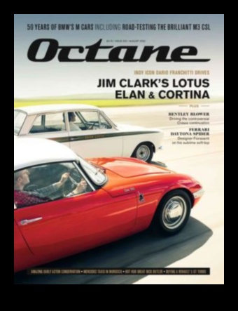 הרמוניה גבוהה אוקטן: התהודה של מנועי מכוניות ספורט