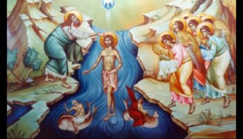 טבילה ביזנטית: תיאור סקרמנטים באמנות