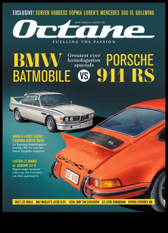 הרמוניה גבוהה אוקטן: התהודה של מנועי מכוניות ספורט